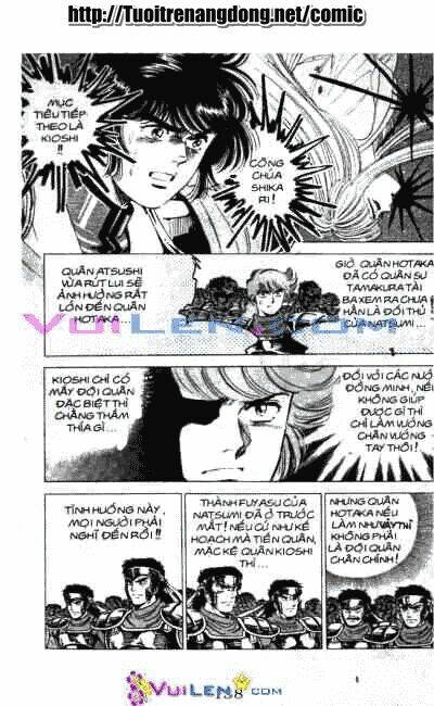 Vương Tử Takeru Chapter 6 - Trang 2