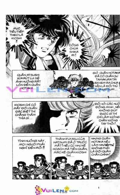 Vương Tử Takeru Chapter 6 - Trang 2