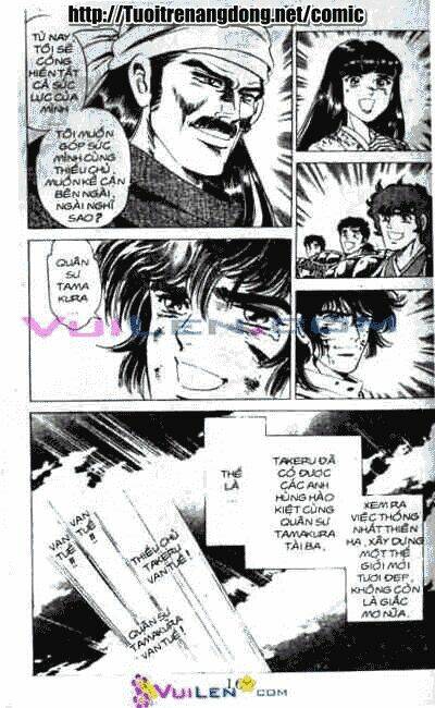 Vương Tử Takeru Chapter 6 - Trang 2
