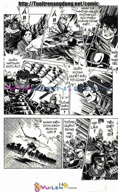 Vương Tử Takeru Chapter 6 - Trang 2