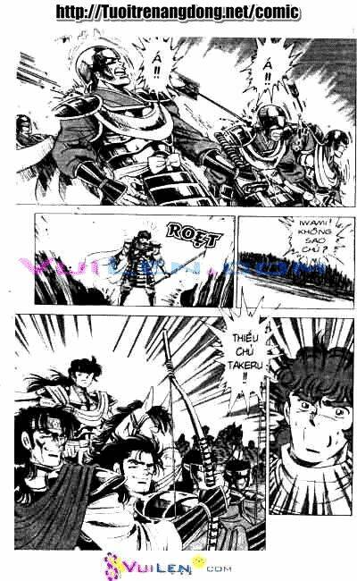 Vương Tử Takeru Chapter 6 - Trang 2
