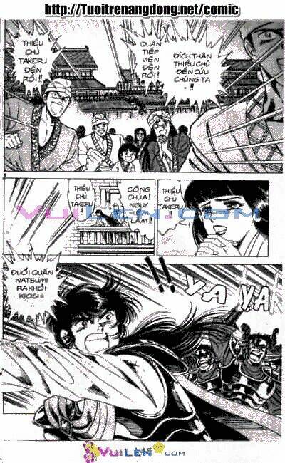 Vương Tử Takeru Chapter 6 - Trang 2