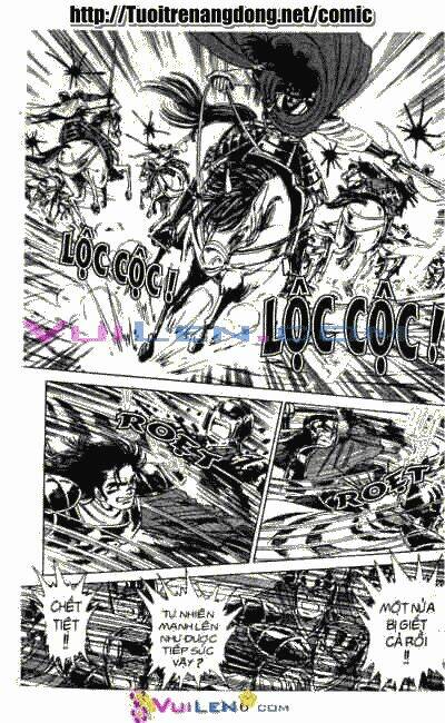 Vương Tử Takeru Chapter 6 - Trang 2