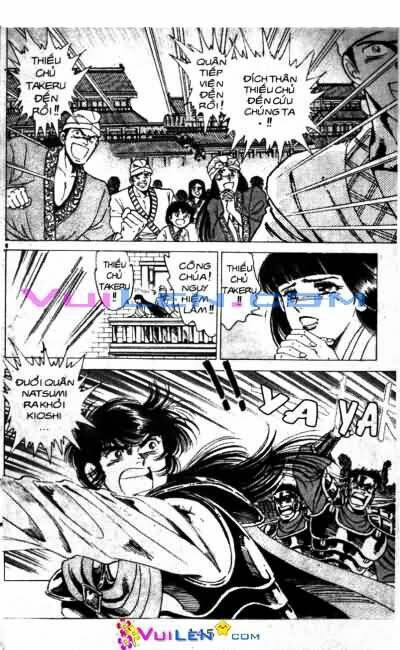 Vương Tử Takeru Chapter 6 - Trang 2