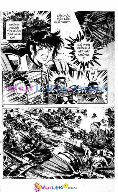 Vương Tử Takeru Chapter 6 - Trang 2