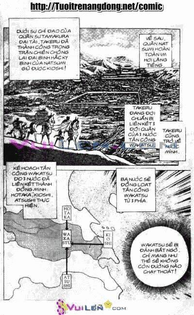Vương Tử Takeru Chapter 6 - Trang 2