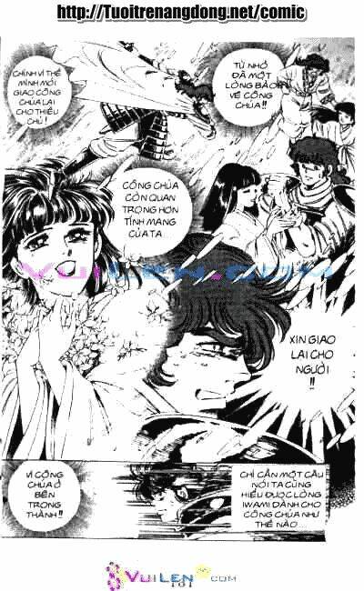 Vương Tử Takeru Chapter 6 - Trang 2