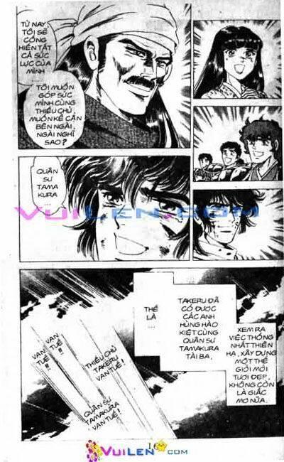 Vương Tử Takeru Chapter 6 - Trang 2