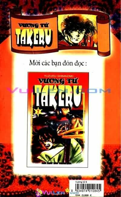 Vương Tử Takeru Chapter 6 - Trang 2