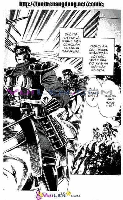 Vương Tử Takeru Chapter 6 - Trang 2