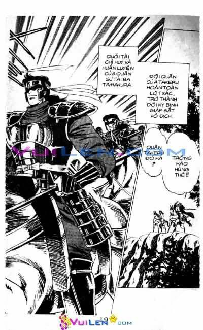 Vương Tử Takeru Chapter 6 - Trang 2