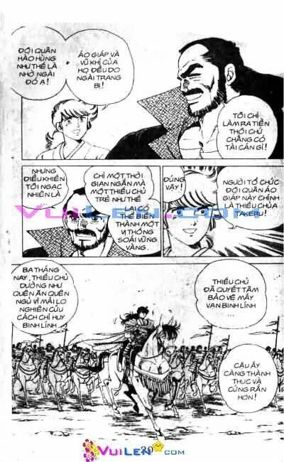 Vương Tử Takeru Chapter 6 - Trang 2