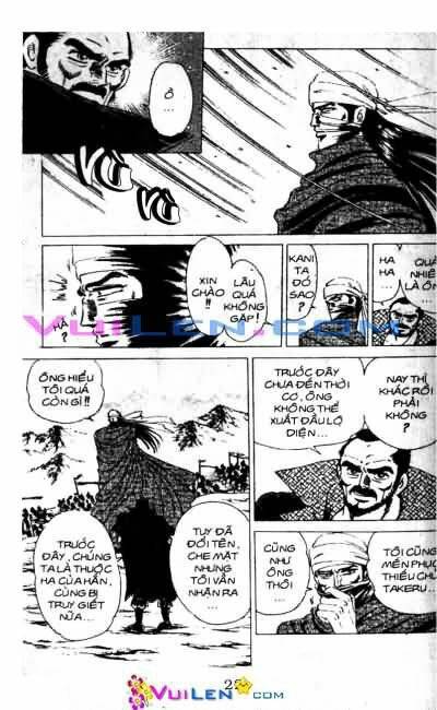 Vương Tử Takeru Chapter 6 - Trang 2