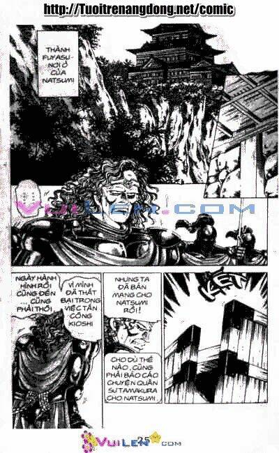 Vương Tử Takeru Chapter 6 - Trang 2