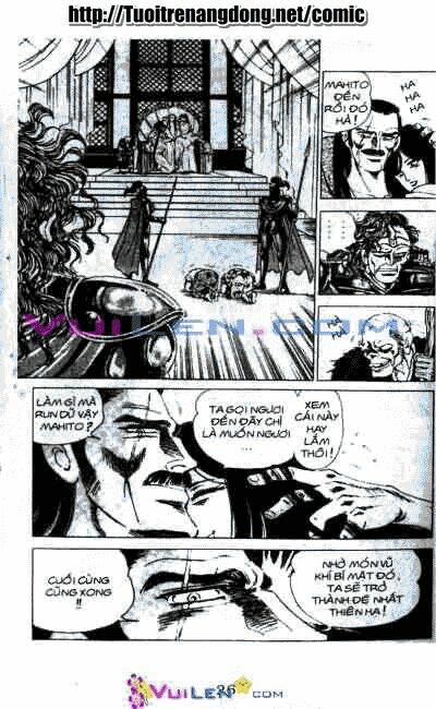 Vương Tử Takeru Chapter 6 - Trang 2