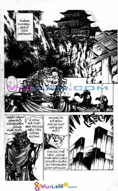 Vương Tử Takeru Chapter 6 - Trang 2