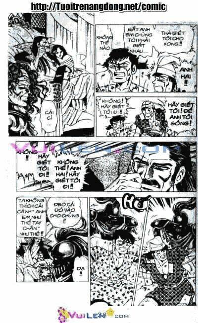 Vương Tử Takeru Chapter 6 - Trang 2