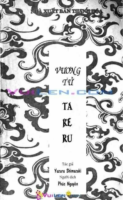 Vương Tử Takeru Chapter 6 - Trang 2