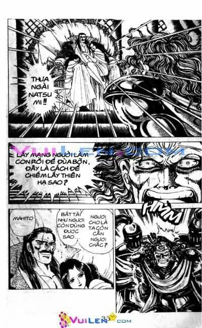 Vương Tử Takeru Chapter 6 - Trang 2