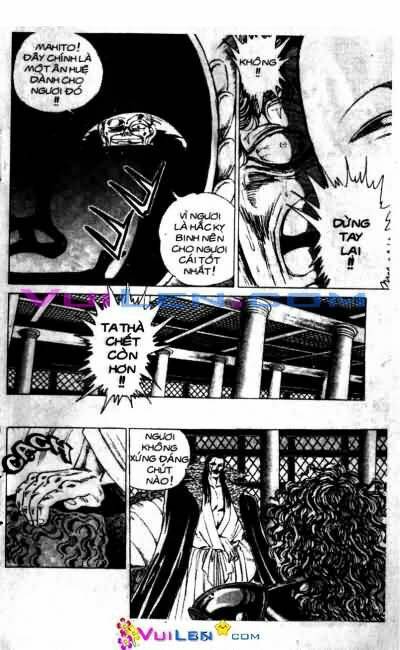Vương Tử Takeru Chapter 6 - Trang 2