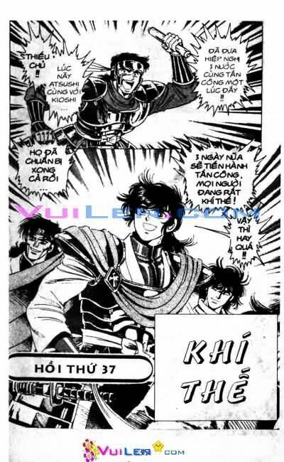 Vương Tử Takeru Chapter 6 - Trang 2