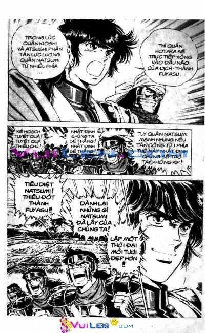Vương Tử Takeru Chapter 6 - Trang 2