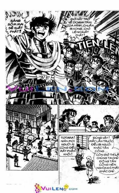 Vương Tử Takeru Chapter 6 - Trang 2