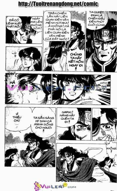 Vương Tử Takeru Chapter 6 - Trang 2