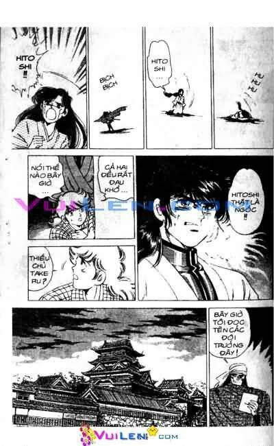 Vương Tử Takeru Chapter 6 - Trang 2