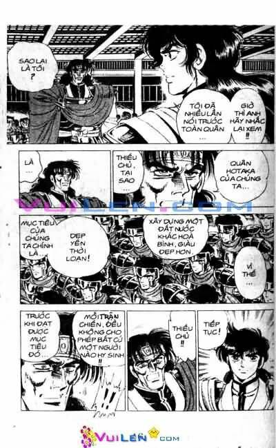 Vương Tử Takeru Chapter 6 - Trang 2