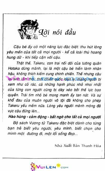 Vương Tử Takeru Chapter 6 - Trang 2