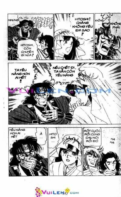 Vương Tử Takeru Chapter 6 - Trang 2