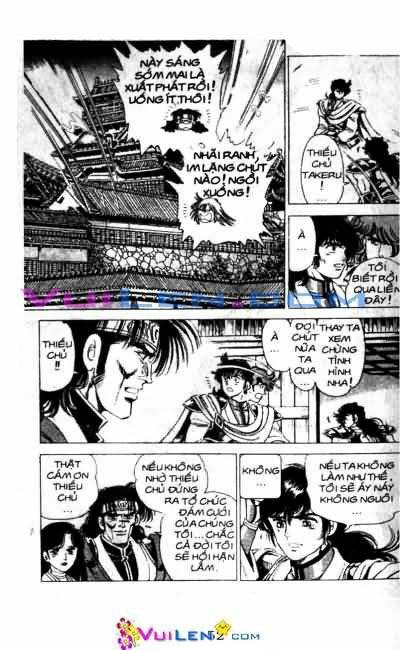 Vương Tử Takeru Chapter 6 - Trang 2