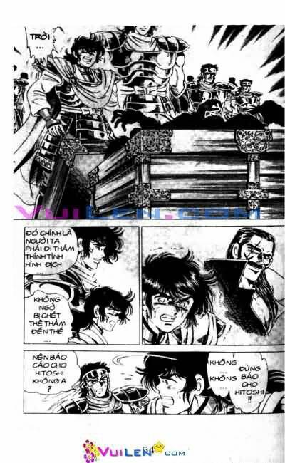Vương Tử Takeru Chapter 6 - Trang 2