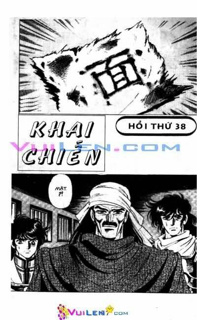 Vương Tử Takeru Chapter 6 - Trang 2