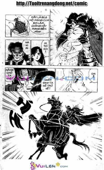Vương Tử Takeru Chapter 6 - Trang 2
