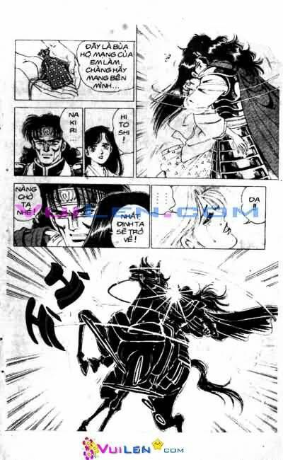 Vương Tử Takeru Chapter 6 - Trang 2