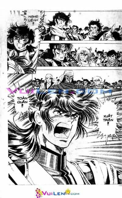 Vương Tử Takeru Chapter 6 - Trang 2