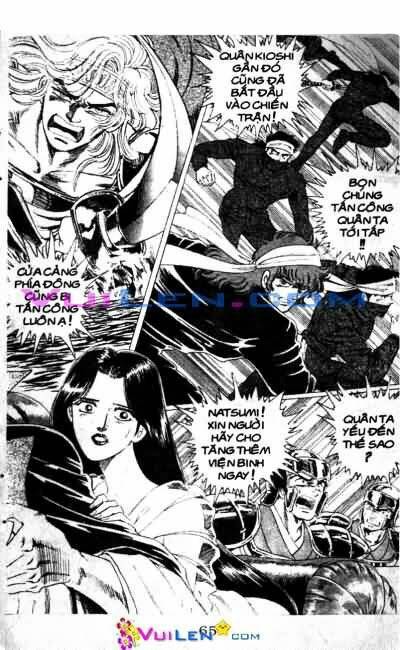 Vương Tử Takeru Chapter 6 - Trang 2