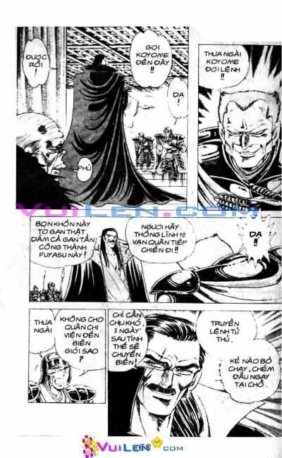Vương Tử Takeru Chapter 6 - Trang 2