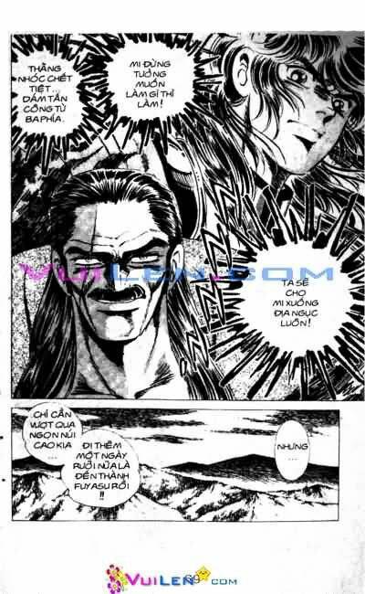 Vương Tử Takeru Chapter 6 - Trang 2