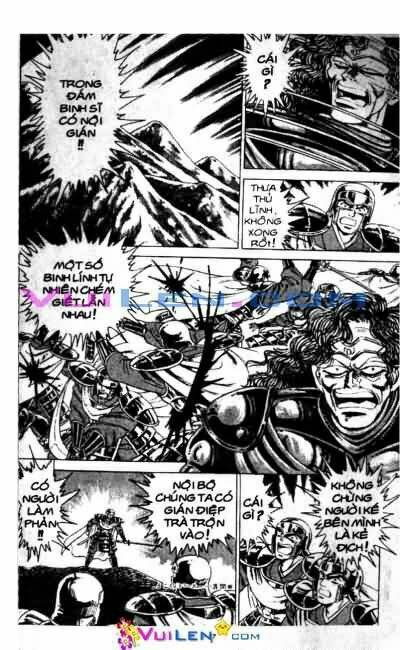 Vương Tử Takeru Chapter 6 - Trang 2
