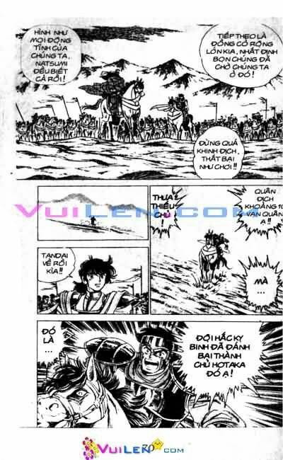 Vương Tử Takeru Chapter 6 - Trang 2