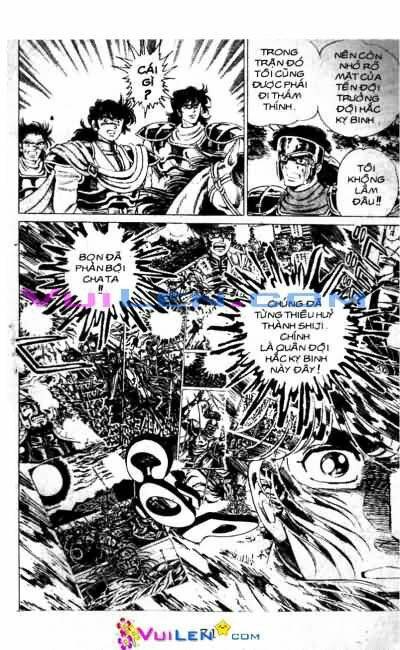 Vương Tử Takeru Chapter 6 - Trang 2