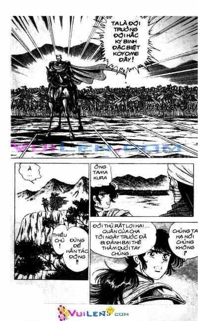 Vương Tử Takeru Chapter 6 - Trang 2