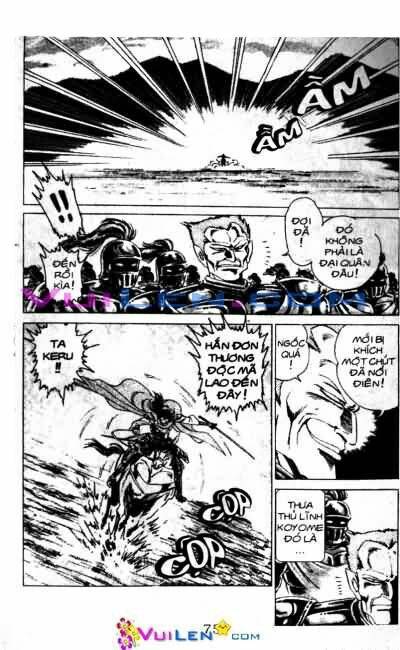 Vương Tử Takeru Chapter 6 - Trang 2