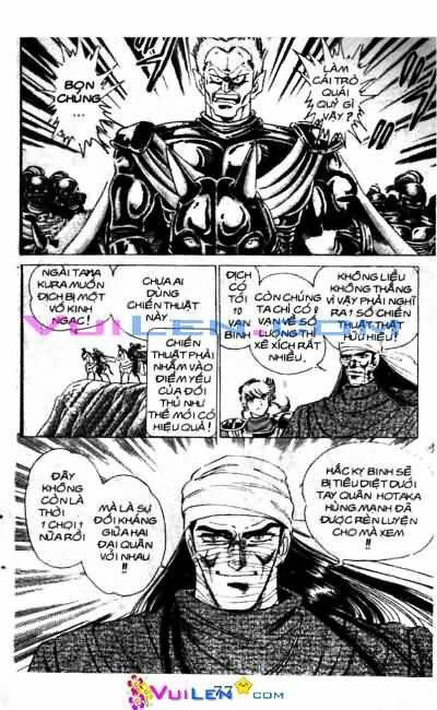 Vương Tử Takeru Chapter 6 - Trang 2