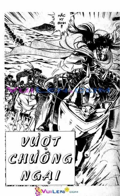 Vương Tử Takeru Chapter 6 - Trang 2