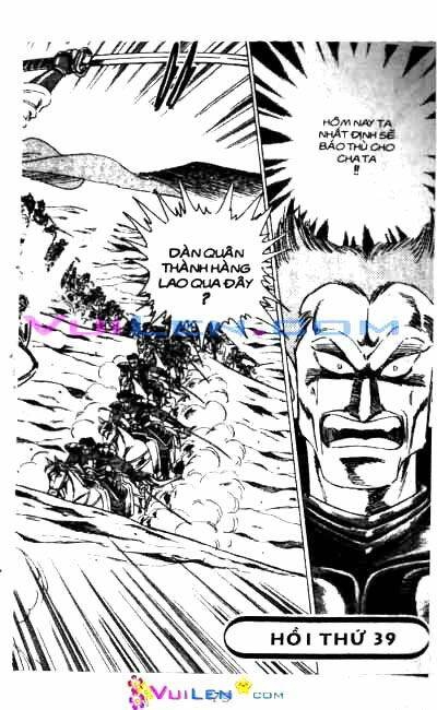 Vương Tử Takeru Chapter 6 - Trang 2