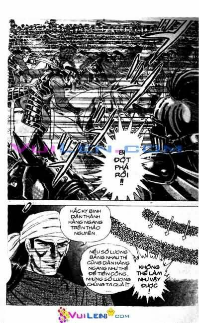 Vương Tử Takeru Chapter 6 - Trang 2